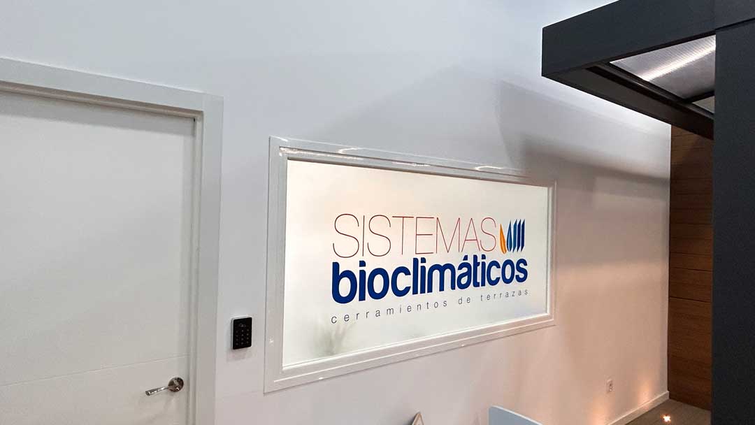 Exposición Showroom de Pérgolas Bioclimáticas de Sistemas Bioclimáticos 6